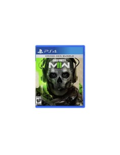 CONSOLA SONY PLAYSTATION 4 SLIM 1TB + JUEGO CALL OF DUTY MODERN WARFARE II  - TECNOGA